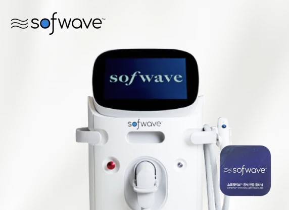 Sofwave